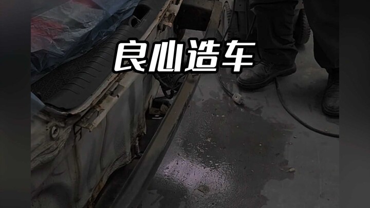 การตั้งค่าอาจมีระดับต่างกัน แต่ความปลอดภัยต้องเท่าเทียมกัน