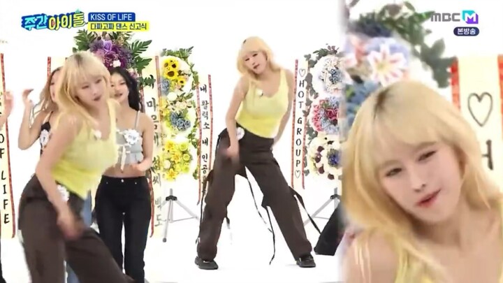 【KISS OF LIFE】jultty千禧舞蹈对决！！