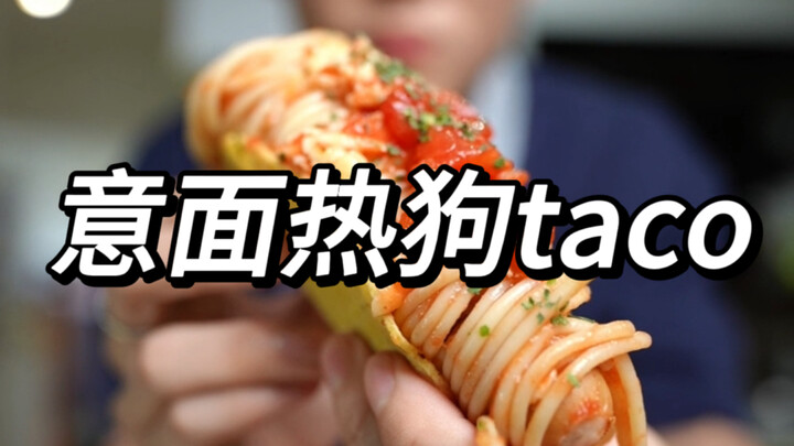 How to make spaghetti hot dog tacos?