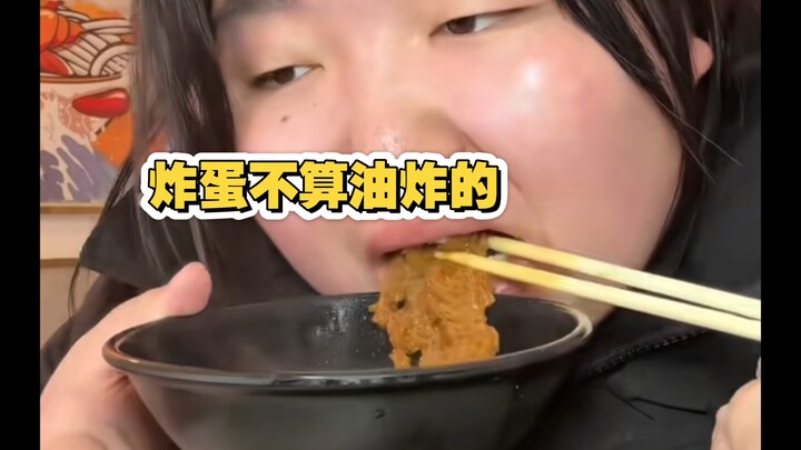 【Dao】Huấn luyện viên nói rằng hơi mập một chút khi nhảy pole dance sẽ đẹp hơn