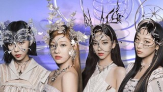 【aespa】合作曲新歌Over You音源！