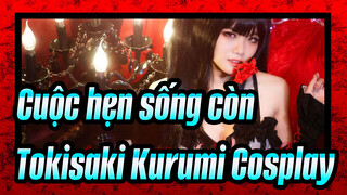 Cuộc hẹn sống còn | Hướng dẫn Cosplay [18 ] 2017 Cosplay（Tokisaki Kurumi #2）