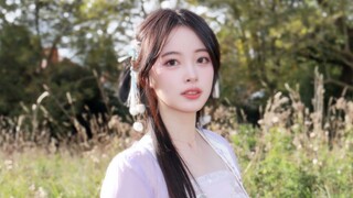 “你是漫长岁月的慰藉”