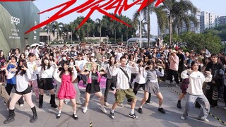【aespa】Nhiều người quá! Chào mừng đến với Kuangzhou!! Drama Random Dance|Sing and Dance Guangzhou St