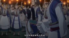 BAI YAO PU (Final Episode 12)