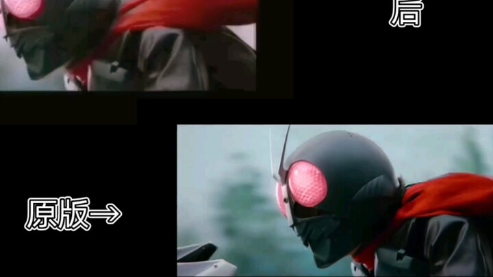 จะเกิดอะไรขึ้นหากคุณบีบอัดคุณภาพของภาพของ Kamen Rider PV ใหม่และเพิ่มฟิลเตอร์?