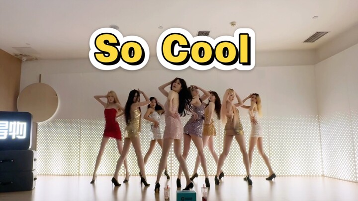 [NNUNA] | so cool-sistar | Action figure dasar sama sekali tidak mendasar