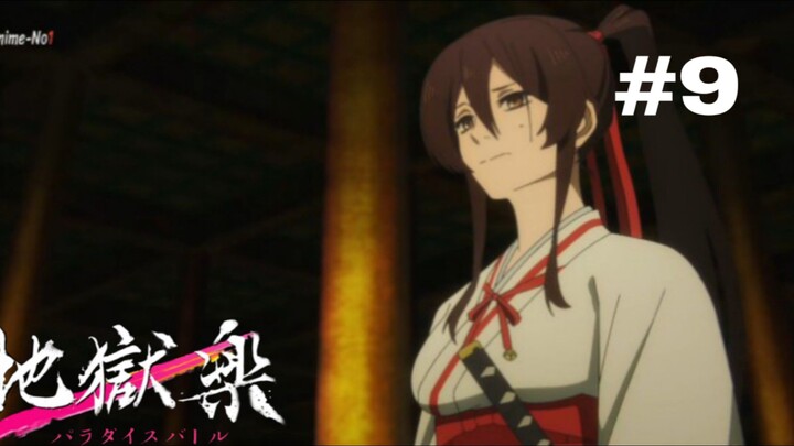 พากย์ไทย สุขาวดีอเวจี ตอน 9 ซีซั่น 2ANIMESKIW THAI