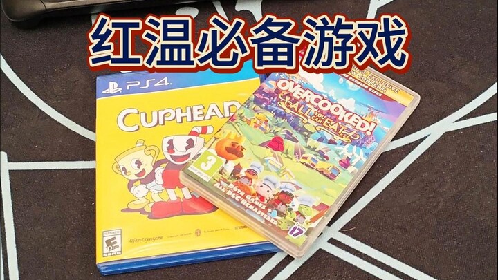 Game này mà chơi mà không đỏ mặt thì đúng là cao thủ rồi!