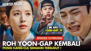 The Haunted Palace Episode 13 Preview | Roh Park Yoon-gap Murkah⁉️Yook Sung-Ja x Bona