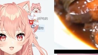 【Hiiro】Cat looking at pork