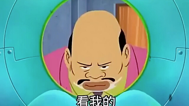 The stone is your lie #answer #Qinghe Animation follow each other like each other