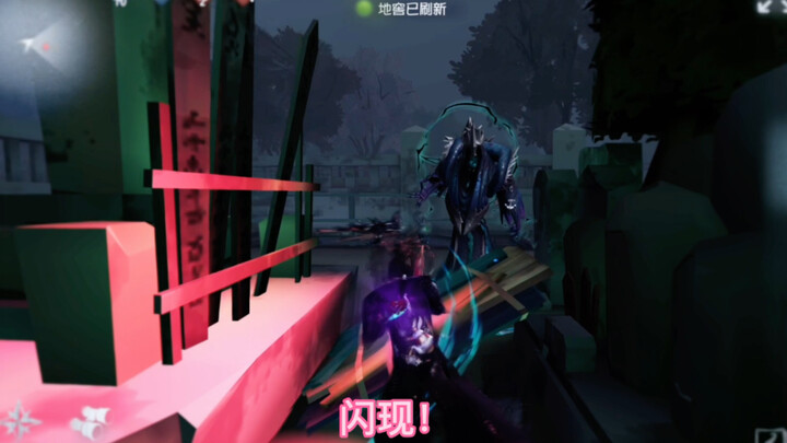 【Identity V】Lawan bahkan lebih paham efek panggung daripada aku