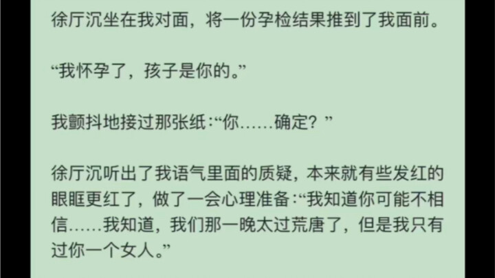 （完结）睡前轻松沙雕文