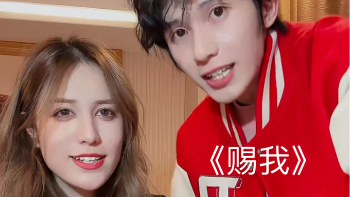 《Berikan Kepadaku》Pertama Kali Mencoba Gaya Opera dalam Lagu Bertema Tradisional Tiongkok～