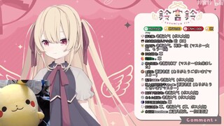 【鈴宮鈴】一分钟看萌新女仆当场害羞破防