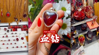 Apakah Anda ingin membuat 🩸 Anda sendiri menjadi perhiasan⁉️