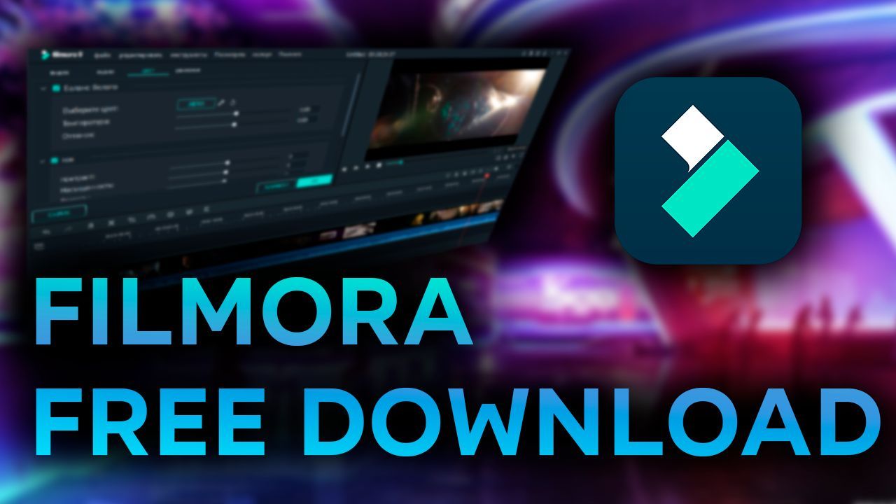 FILMORA 11 Crack, Wondershare Filmora 11 Free Download 2022