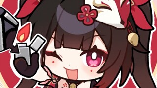 No.284 你好你好，我是花火