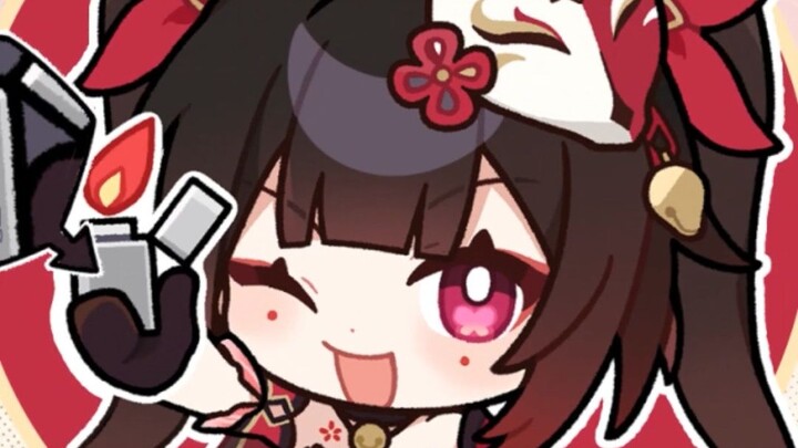 No.284 Hello hello, I'm Huahuo