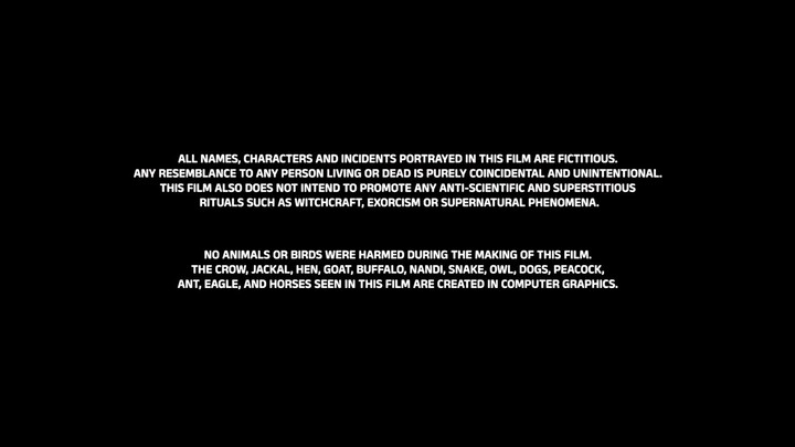 peddi Hindi movie