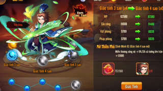 OMG3Q Ngày 120 _ Đập hộp kỉ niệm 4 tháng chơi game và cái kết