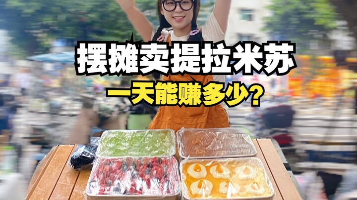 التكلفة 20، بيعه حقًا مذهل ومربح جدًا!