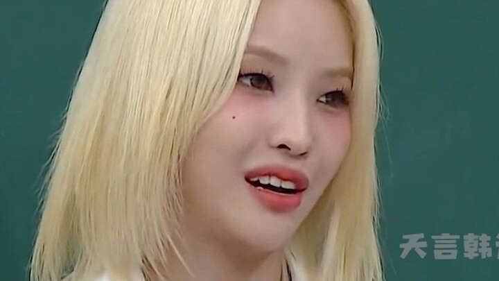 เถียนเสี่ยวชวน: หนึ่งคนเลี้ยงดูบริษัท