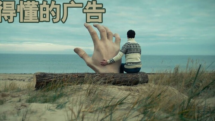 Iklan Konotasi Pengemudi Tua Norwegia - Pria, Anda masih punya lebih banyak pilihan