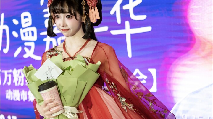 【紫颜-小仙紫】《鸳鸯戏》合肥银泰城直拍