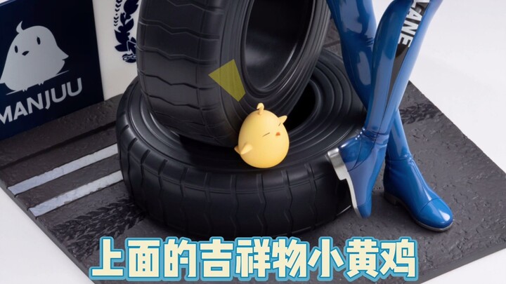 [23rd New Year's Eve Product] APEX Azur Lane Baltimore Swift Blue Star Ver. Figure