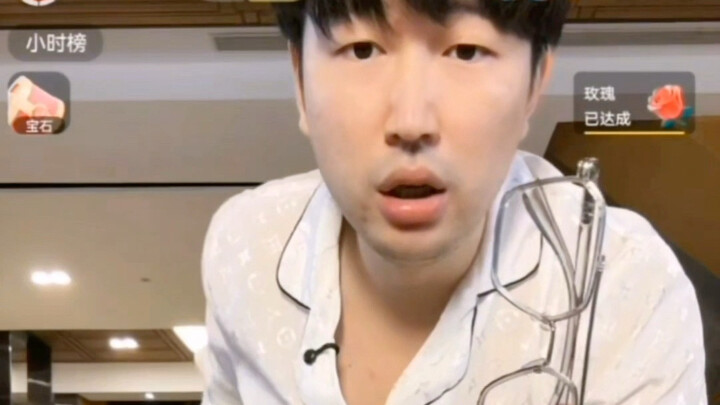 How do you explain this to your peers?