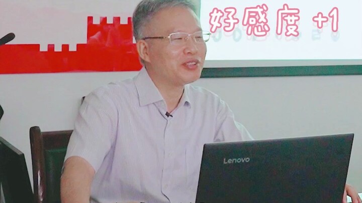 Guangxi Professor Actually Stays After Class at Students’ Request for 1 Hour