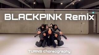 圣诞节重磅公开超炸编舞!【TURNS团体】编舞BLACKPINK Remix舞蹈宣传视频｜街头少女战士
