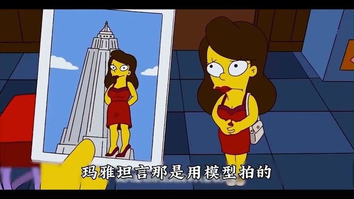 The Simpsons: Mối tình trực tuyến của Trương Nghệ Mưu suýt nữa thì thất bại, anh liều mạng vì tình y