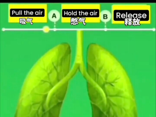 ท้าห้ามหัวเราะ 28