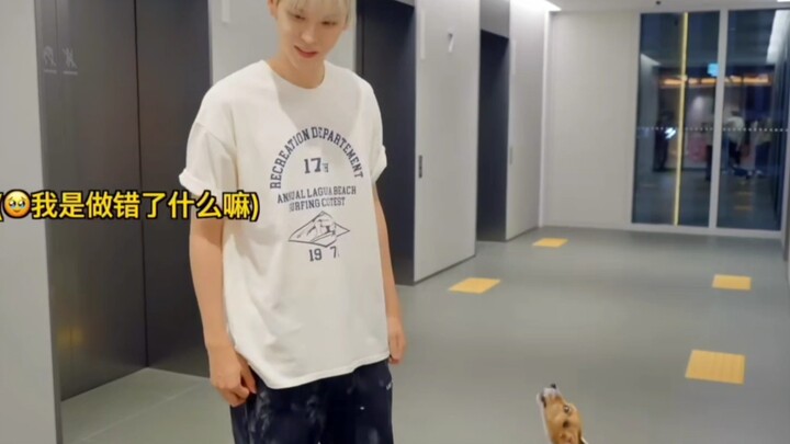 Yinshuo and Seongchan unexpectedly run into XWV’s Xiao Jun at the office—and end up totally bonding 