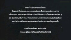 Pages Of The Past_E01(Sub Indo)