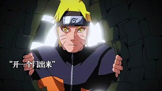 超哥被金鸣打败