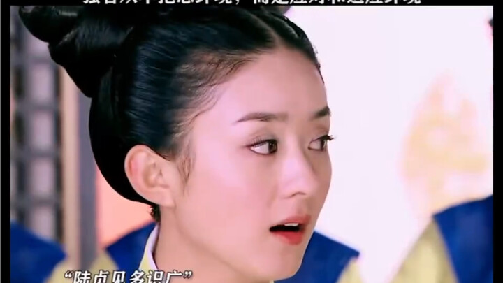 “The Legend of Lu Zhen: True strength needs no one to set it off; it only knows how to fight with ev