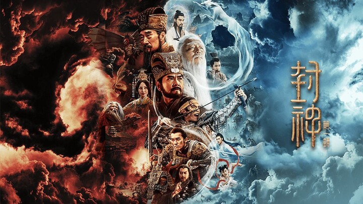 Creation of the Gods I: Kingdom of Storms Watch Full Movie : Link In Description