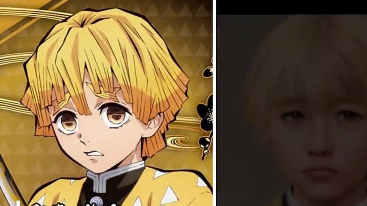 What does Demon Slayer look like in real life? AI creates a realistic version of Demon Slayer!