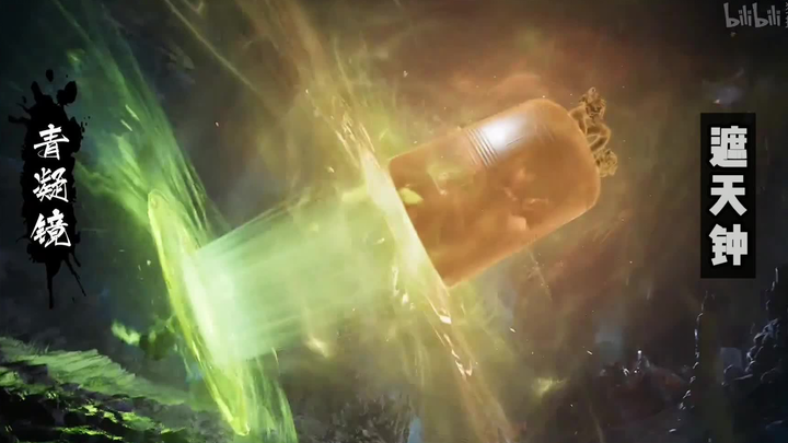 [Immortal Cultivation] The Most Comprehensive Display of Magical Artifacts
