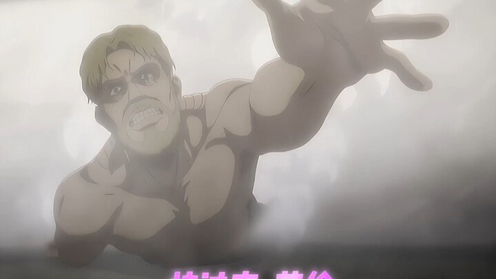 Malay giant god