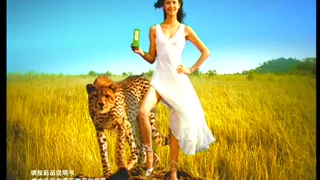 Iklan Sirup Taiji Jizhi. Tahun 2004