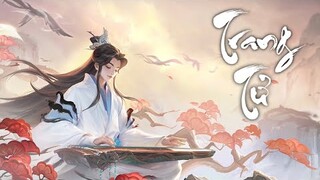 《VGVD》 Trang Tử 【庄周】 Review tổng quan trang phục sinh nhật lần 6!