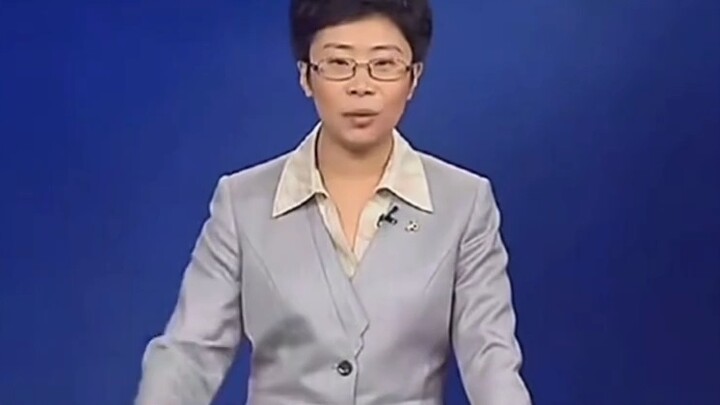 Li Yu: When you said the first sentence, I knew what you were going to say