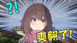 【新人】再见了，所有的四月新番......【珈流/完结吐槽】