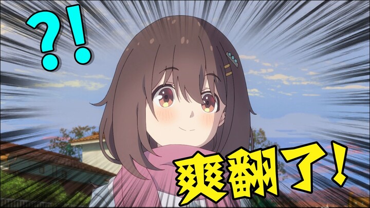 【新人】再见了，所有的四月新番......【珈流/完结吐槽】