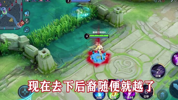 New Season Jing Gameplay & Strategy Guide! Jing is still the meta pick—want to climb the ranks? It’s